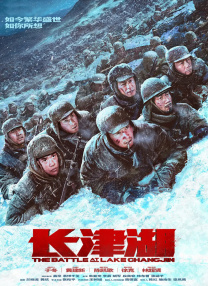 色噜噜狠狠一区